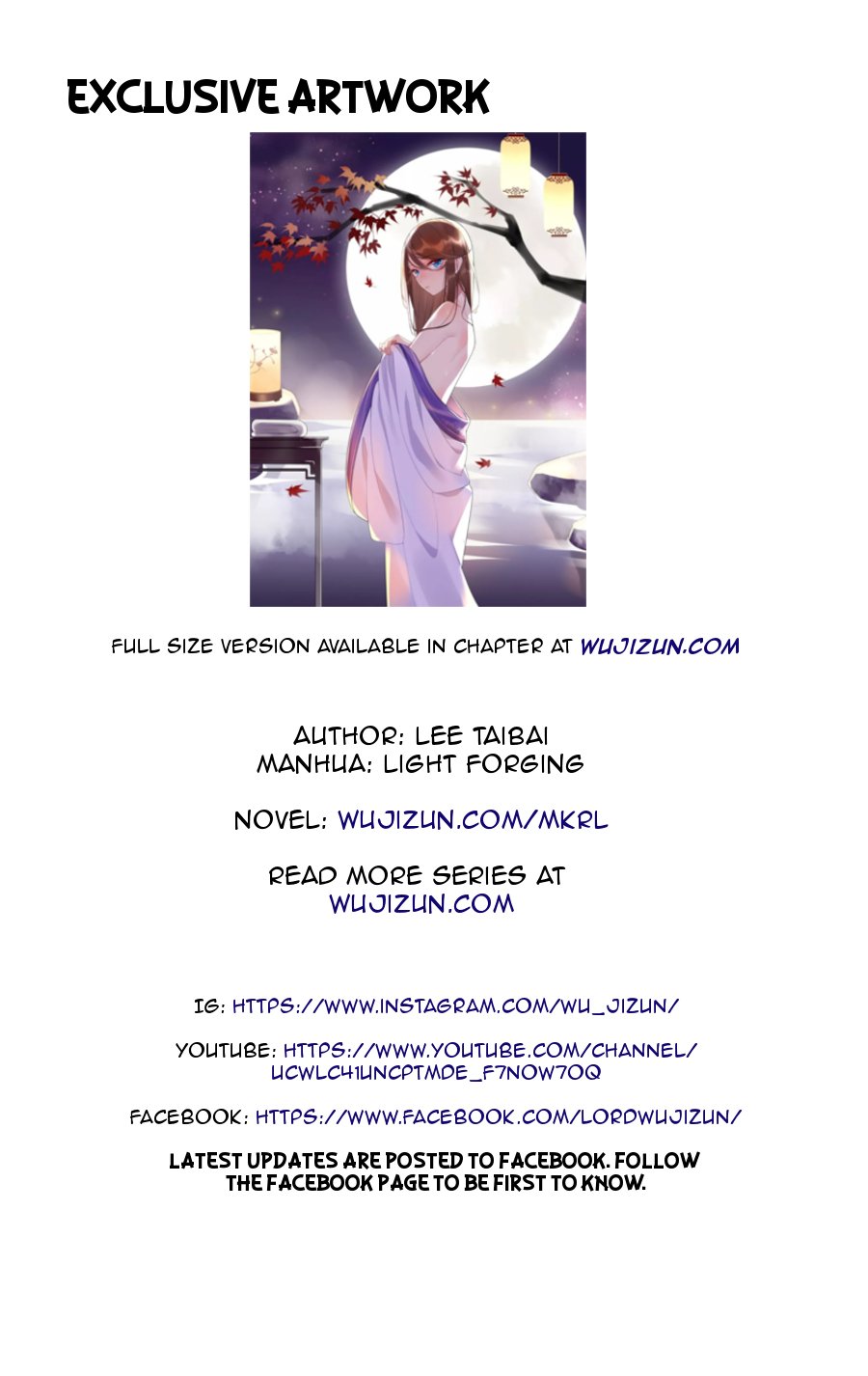 Page 52 of Chapter 42