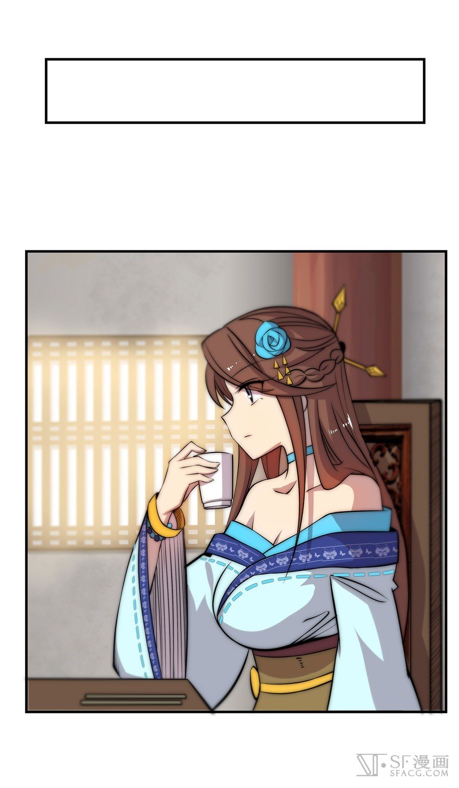 Page 28 of Chapter 43