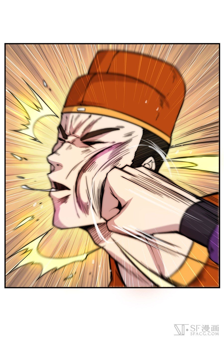 Page 43 of Chapter 43