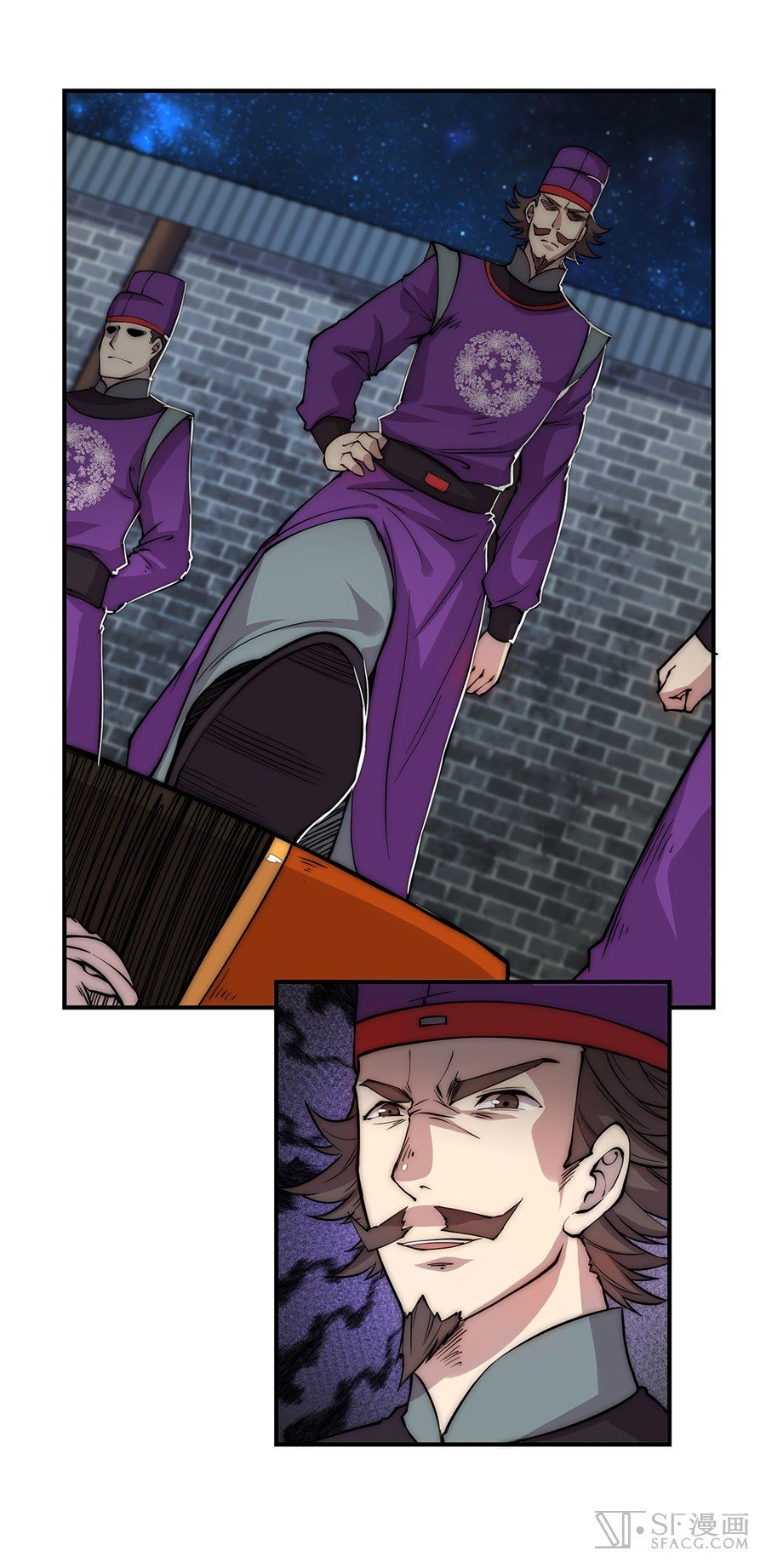 Page 49 of Chapter 43