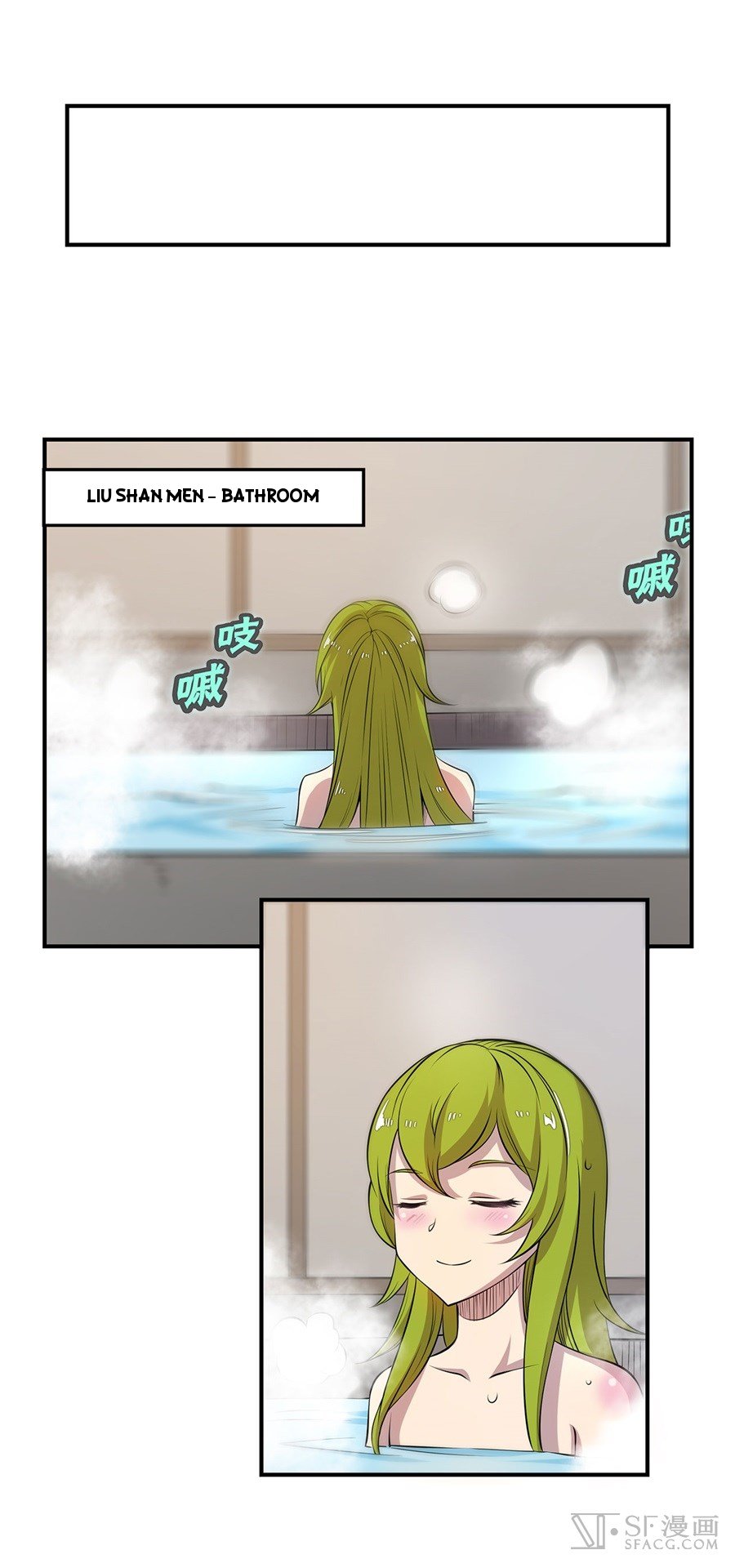 Page 2 of Chapter 44