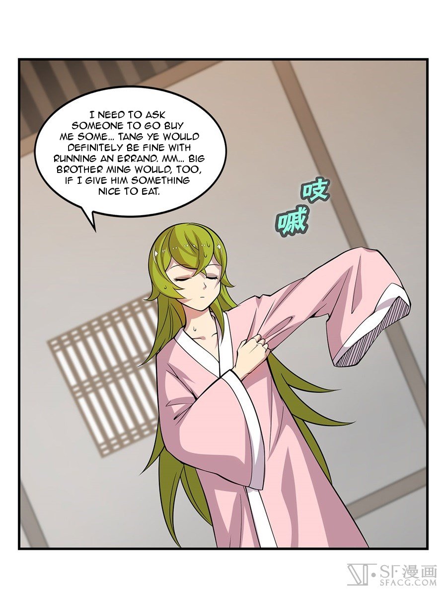 Page 5 of Chapter 44