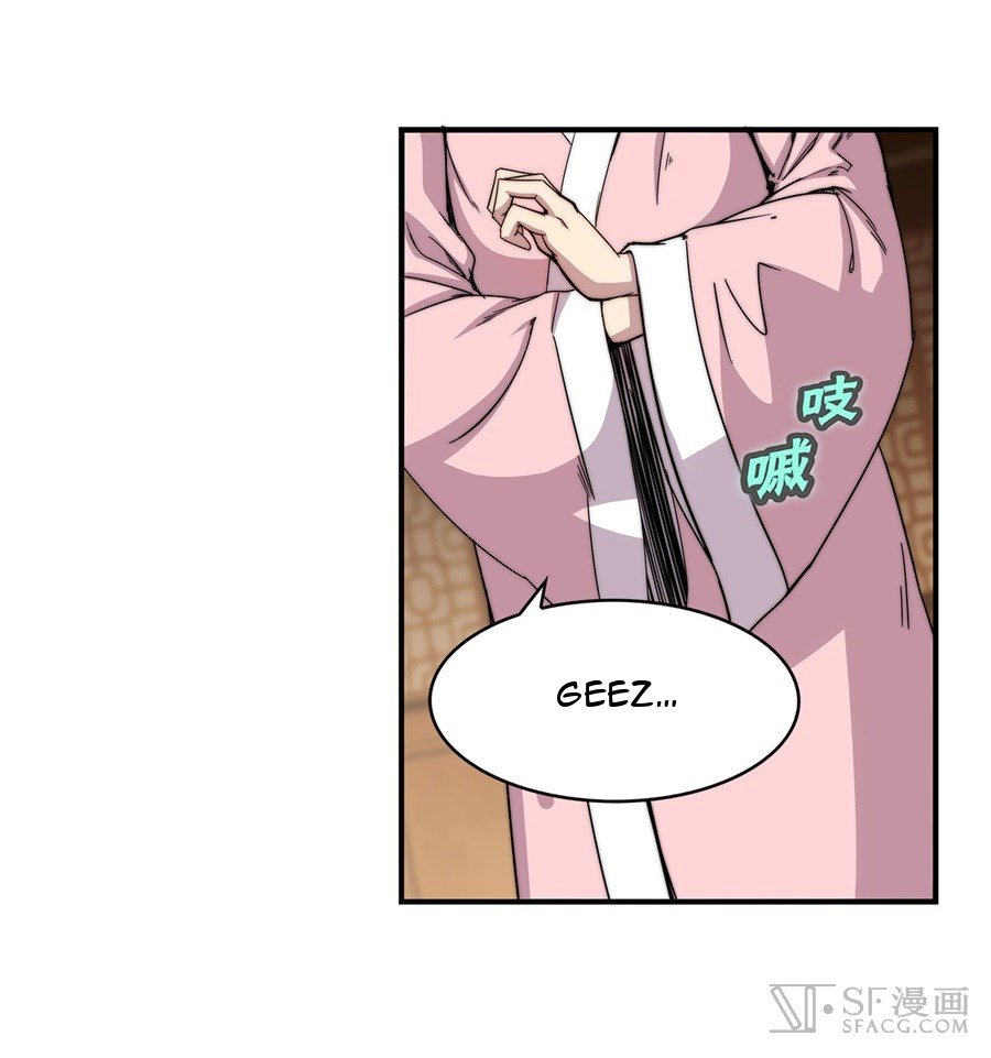 Page 18 of Chapter 44