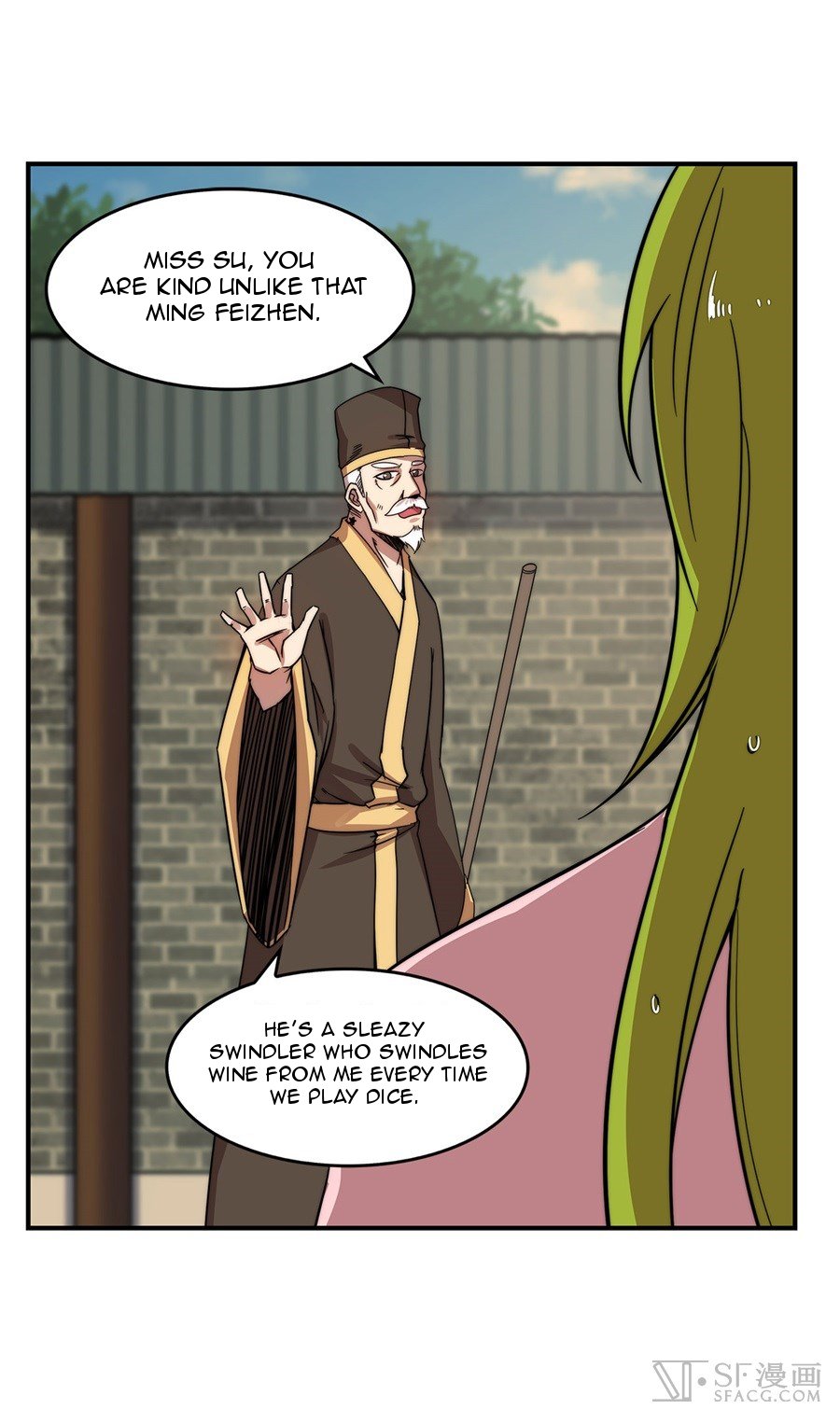 Page 22 of Chapter 44