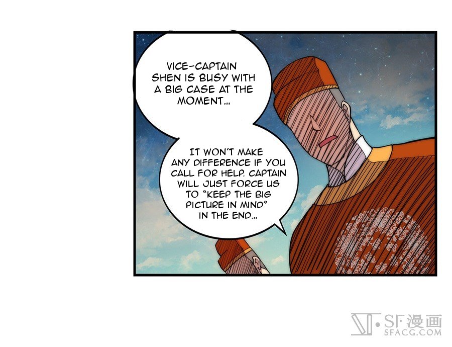 Page 29 of Chapter 44
