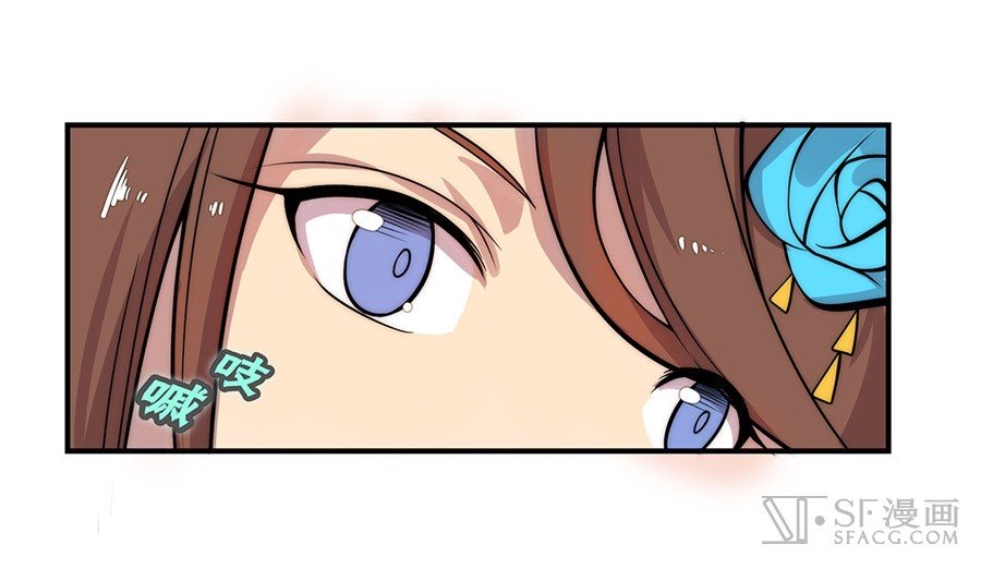 Page 40 of Chapter 44