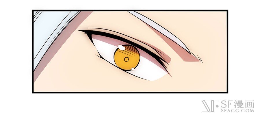 Page 49 of Chapter 44