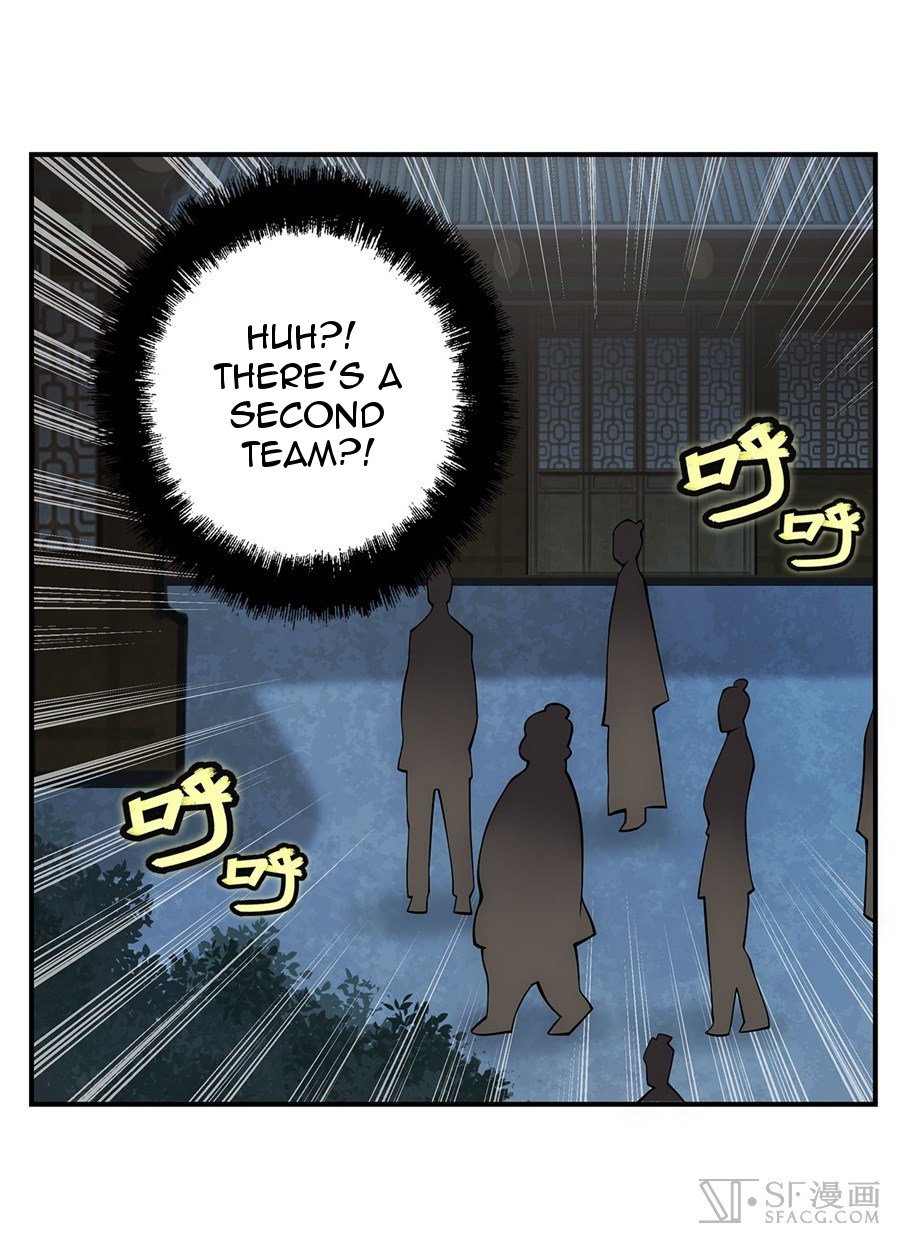 Page 50 of Chapter 44