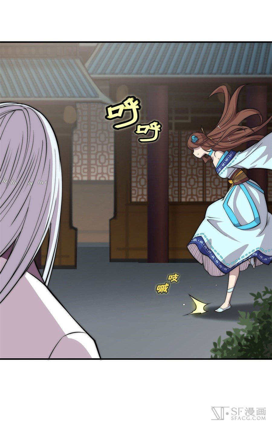Page 66 of Chapter 44