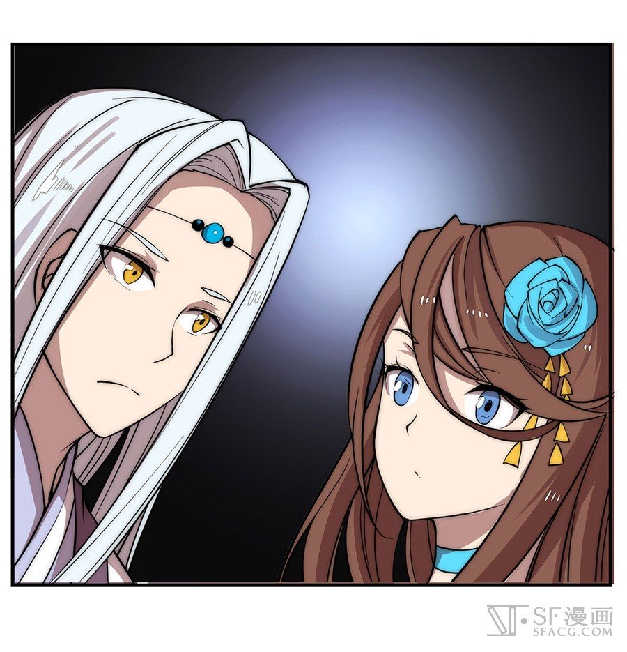 Page 70 of Chapter 44