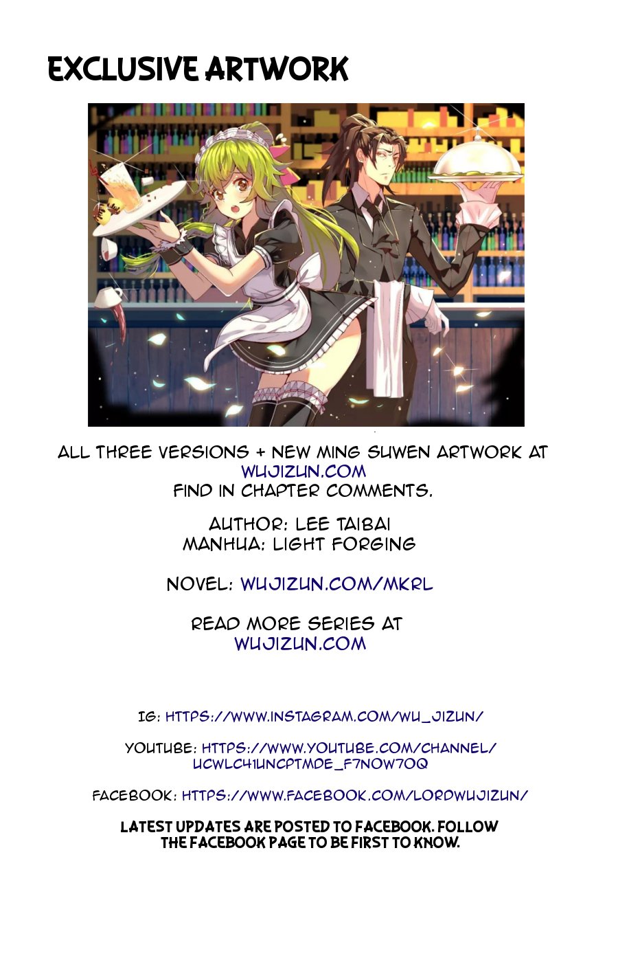 Page 71 of Chapter 44