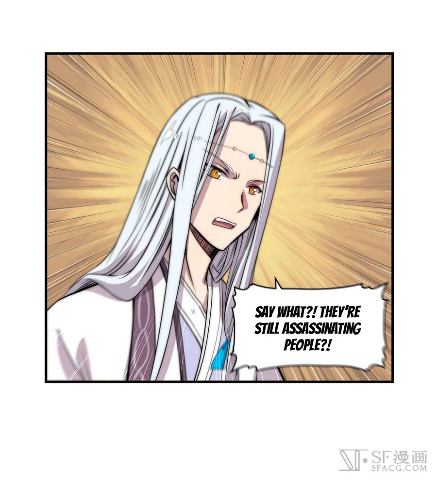 Page 17 of Chapter 45
