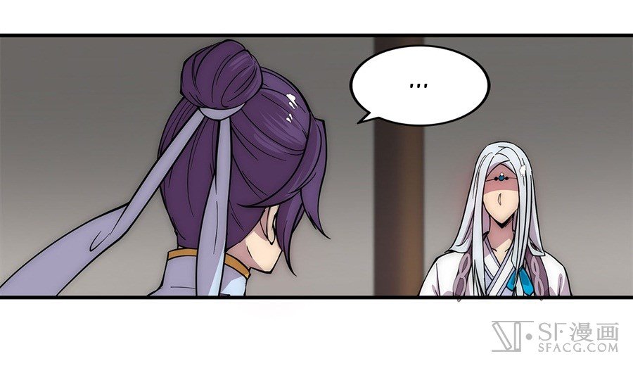 Page 40 of Chapter 45