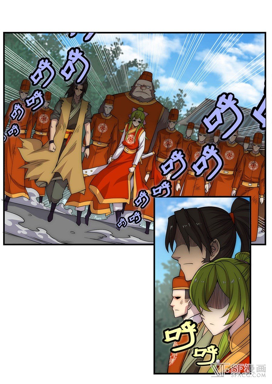 Page 49 of Chapter 45