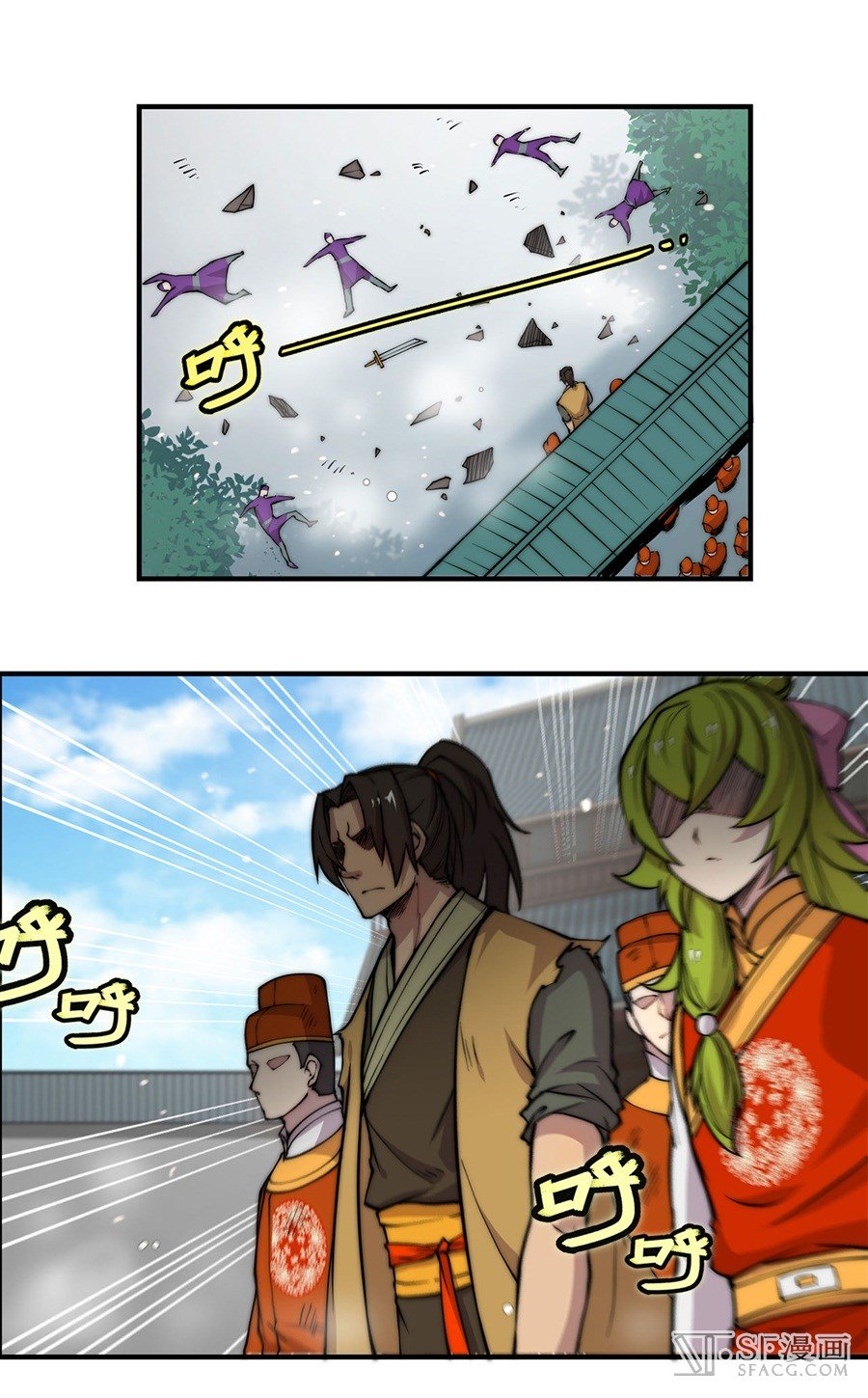 Page 58 of Chapter 45