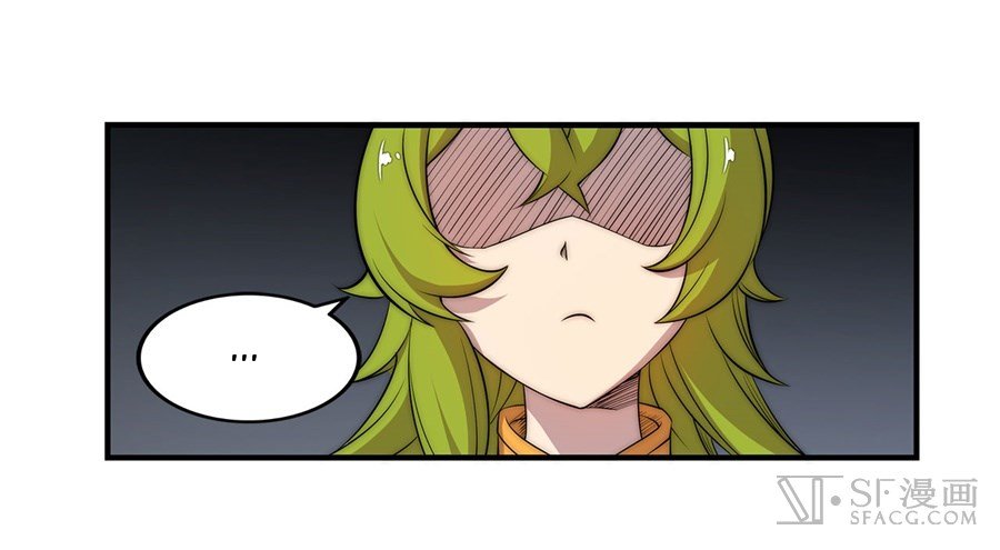 Page 4 of Chapter 46