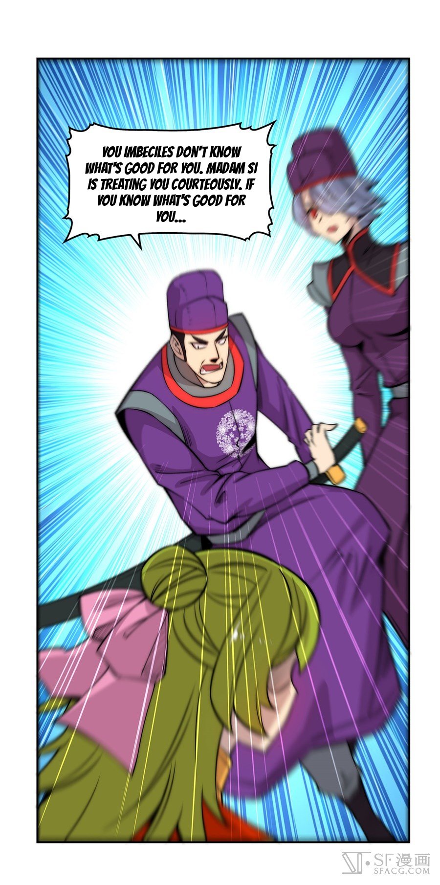 Page 33 of Chapter 46