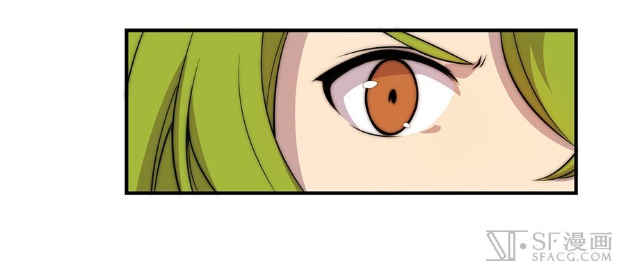 Page 34 of Chapter 46