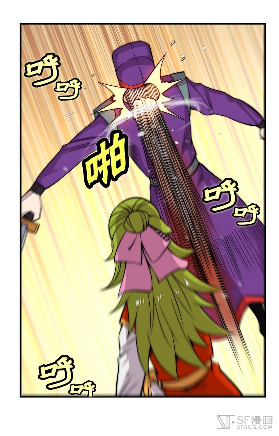 Page 35 of Chapter 46