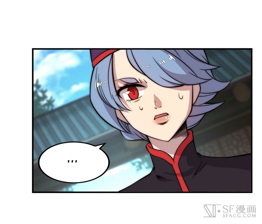 Page 38 of Chapter 46