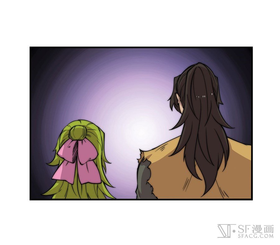 Page 41 of Chapter 46