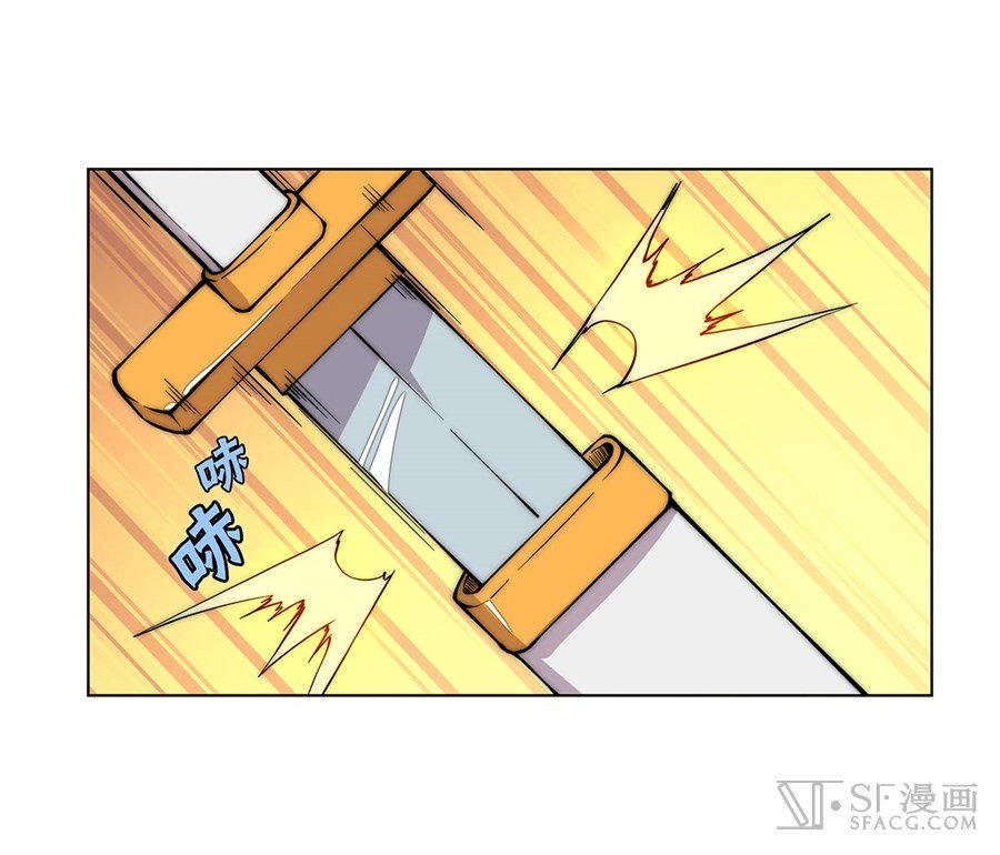 Page 54 of Chapter 46