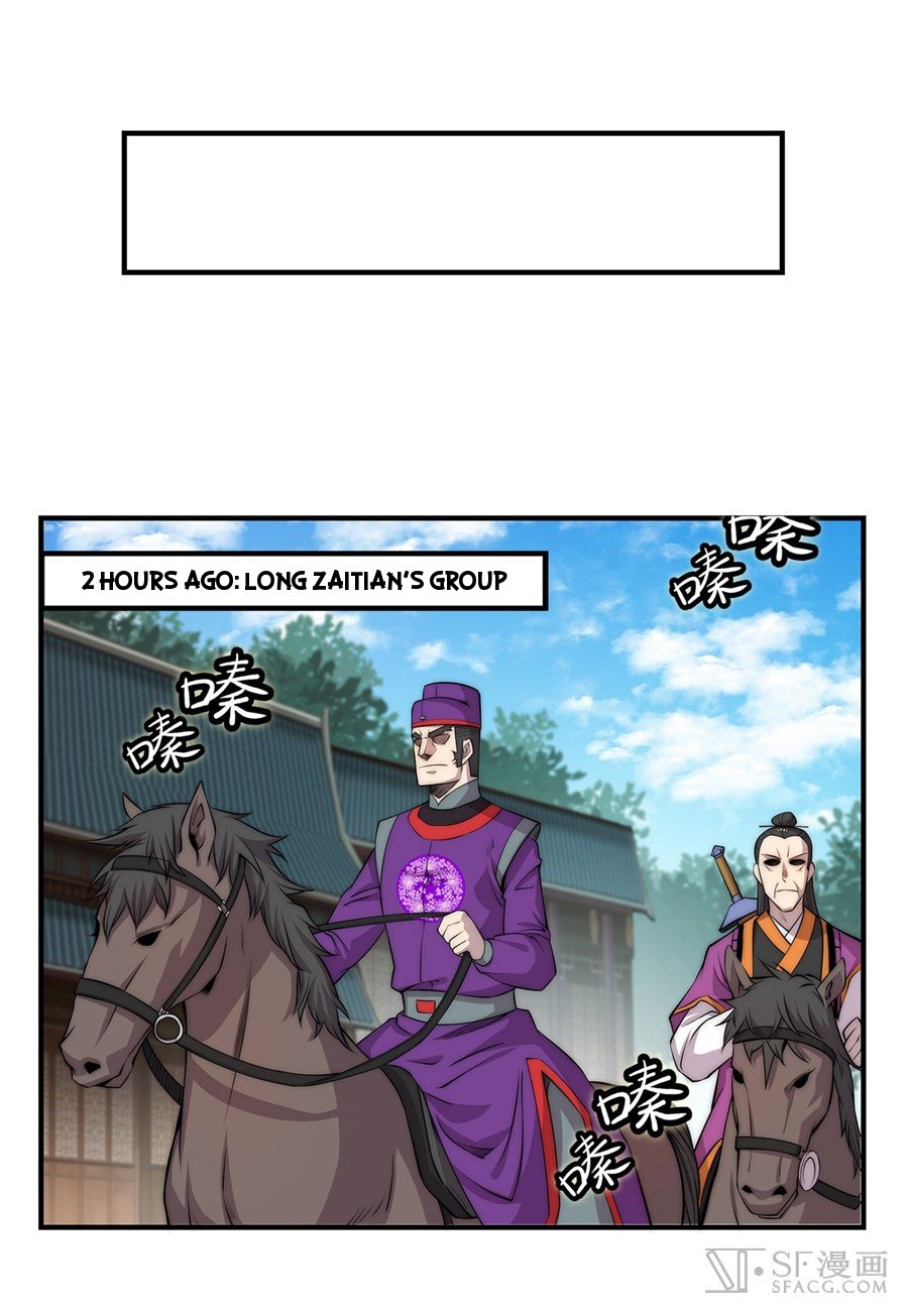 Page 4 of Chapter 47