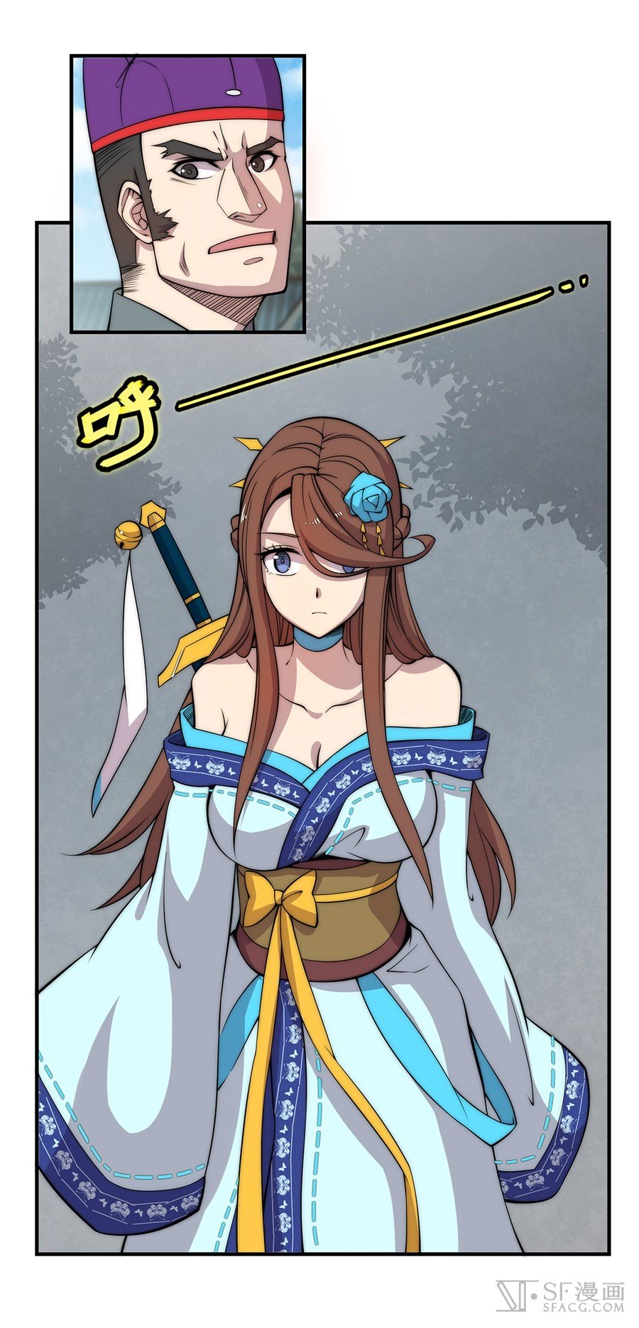 Page 10 of Chapter 47