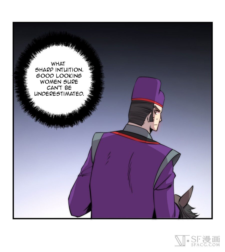 Page 12 of Chapter 47