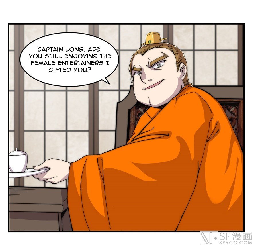 Page 23 of Chapter 47