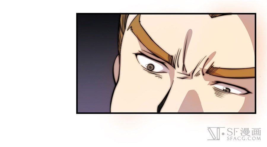 Page 26 of Chapter 47