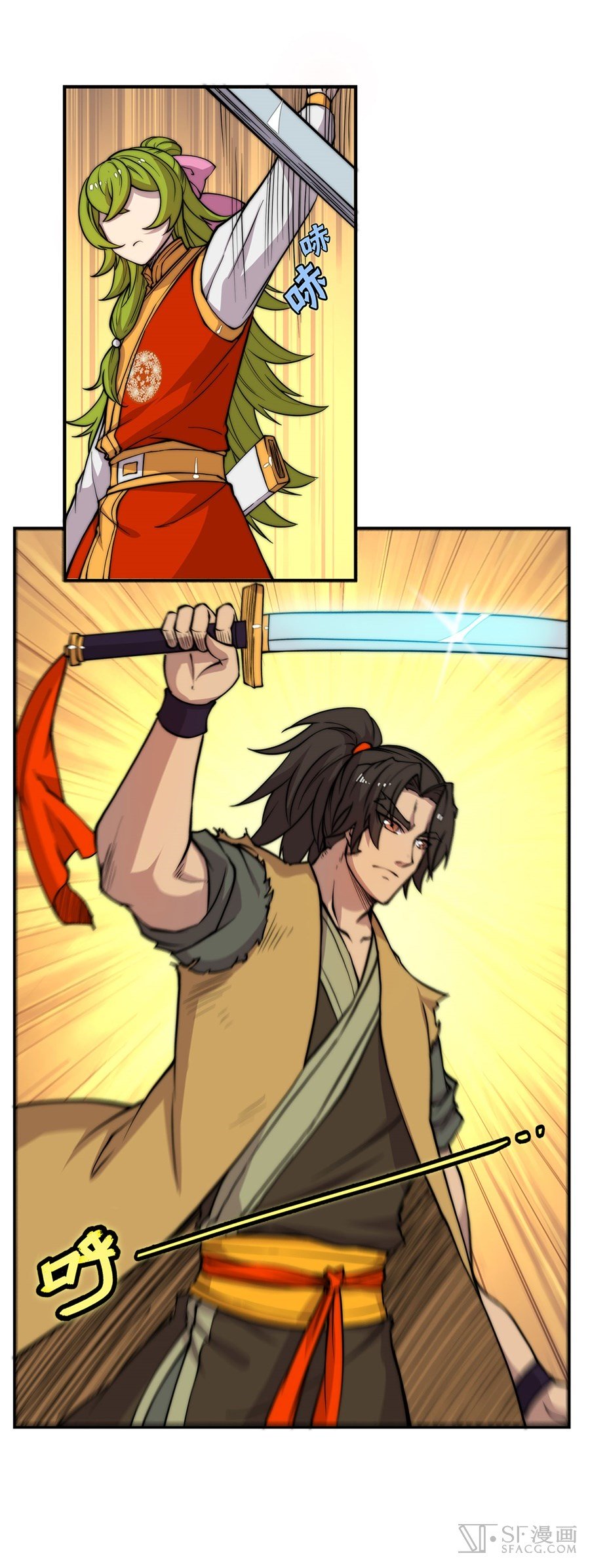 Page 10 of Chapter 48