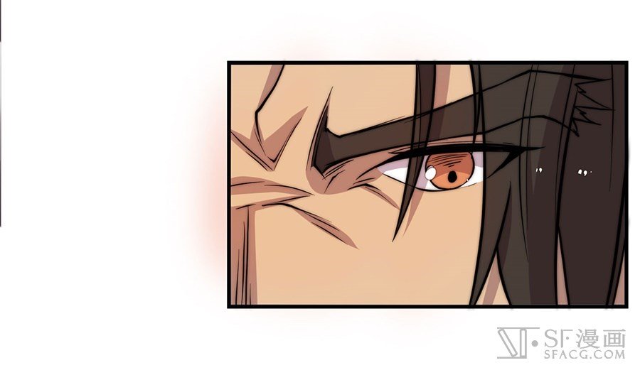 Page 19 of Chapter 48