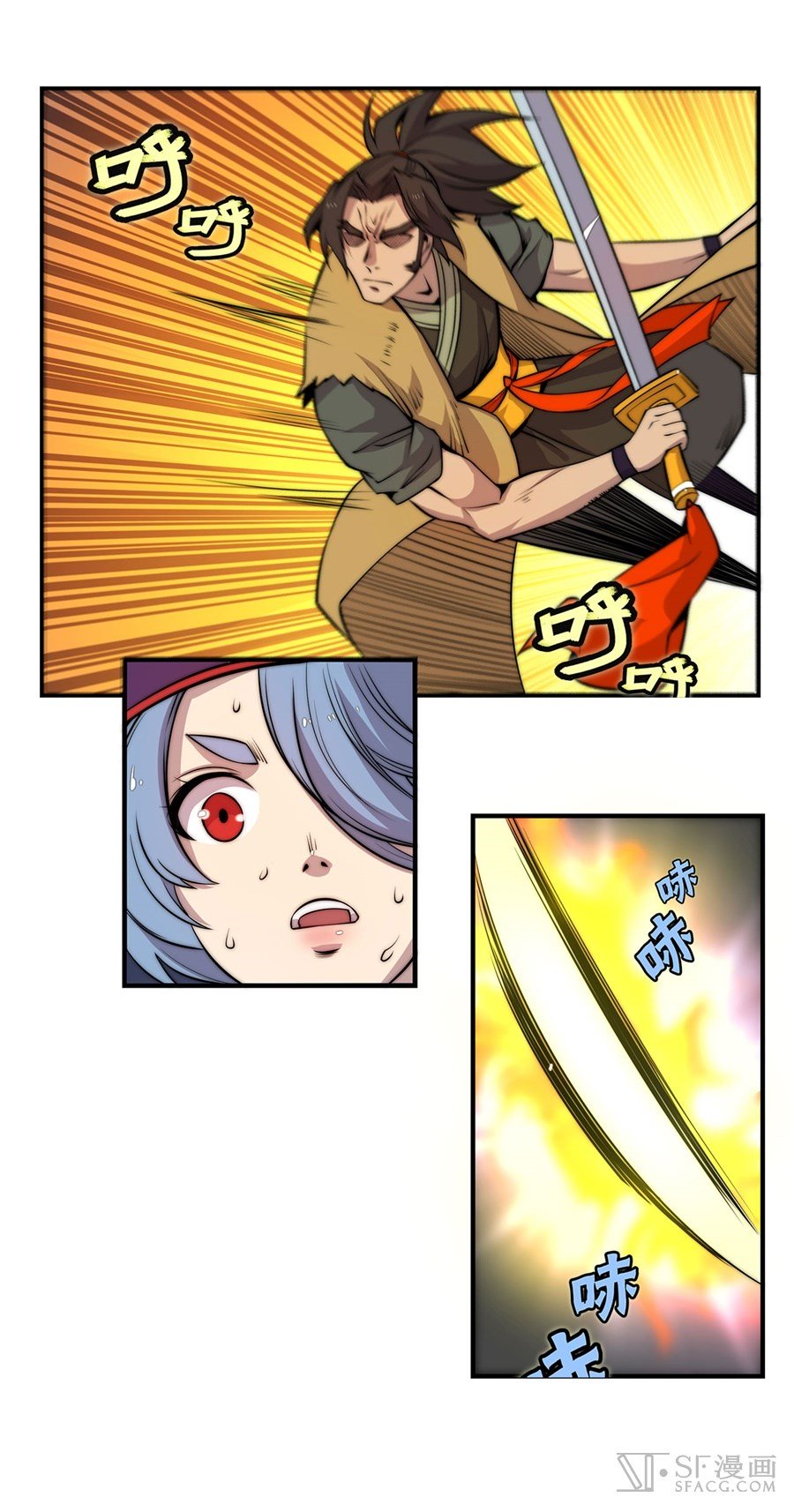 Page 21 of Chapter 48