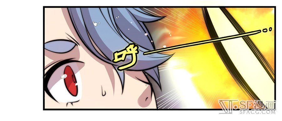 Page 24 of Chapter 48
