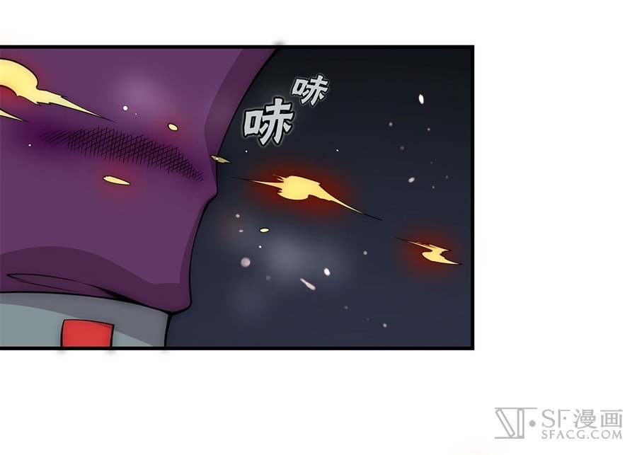 Page 28 of Chapter 48