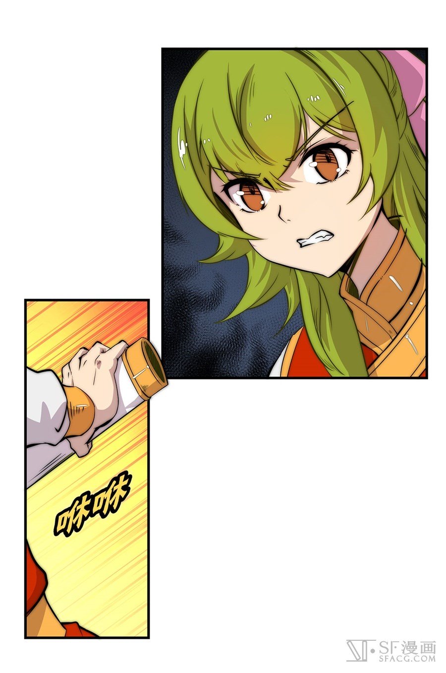 Page 42 of Chapter 48