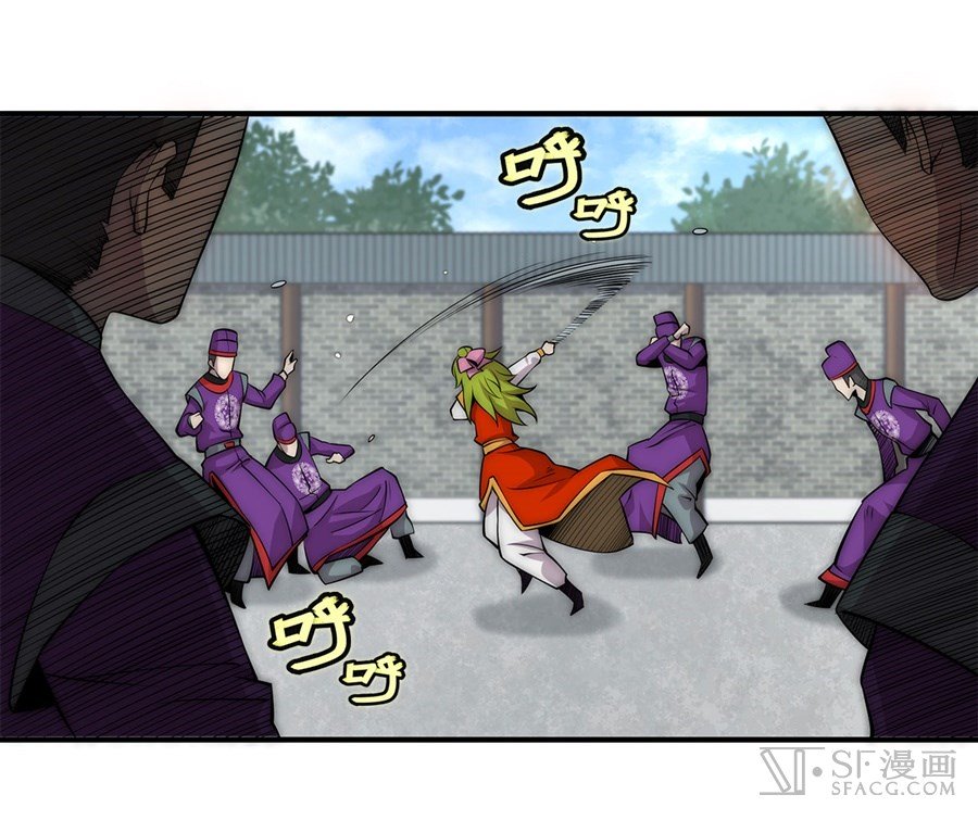 Page 45 of Chapter 48
