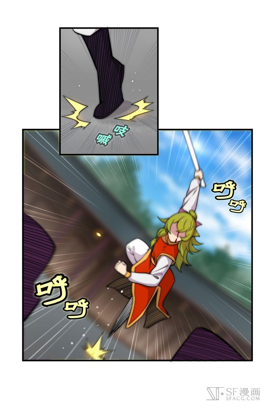 Page 54 of Chapter 48