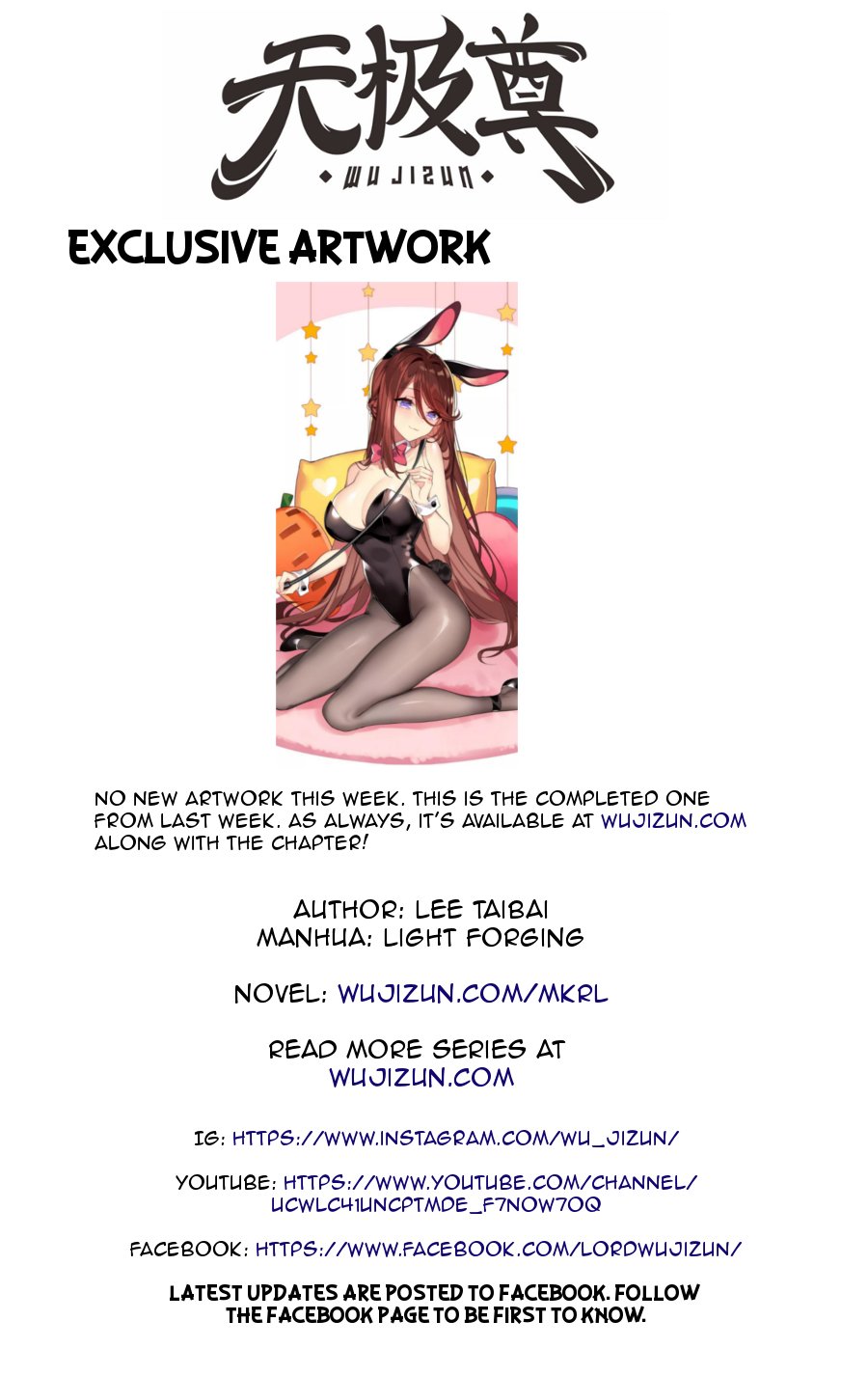 Page 66 of Chapter 48