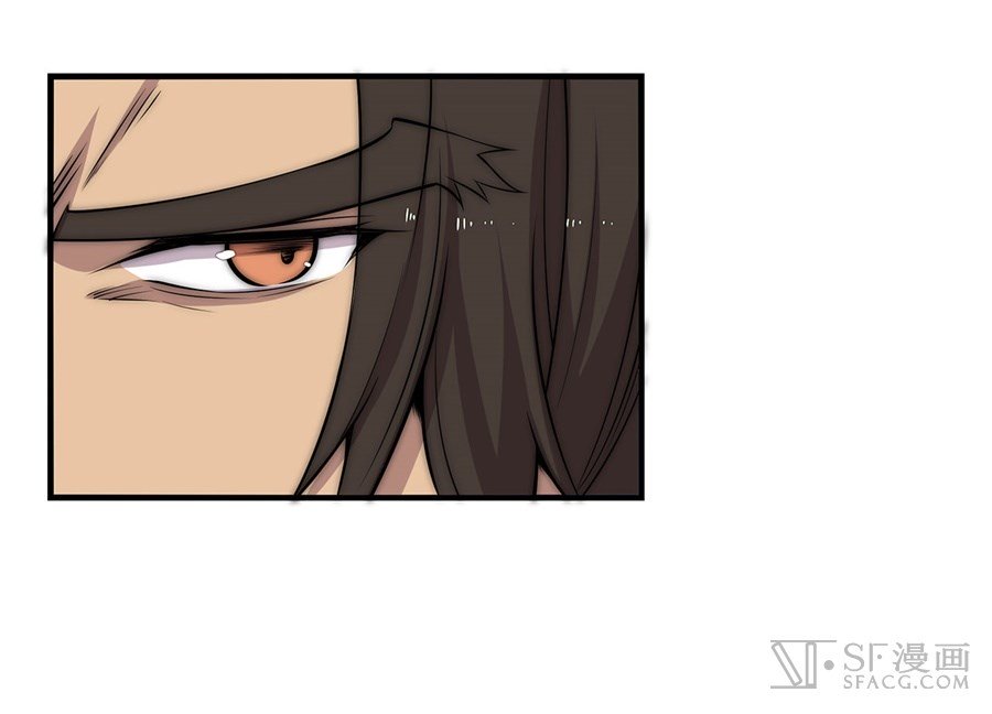 Page 6 of Chapter 49