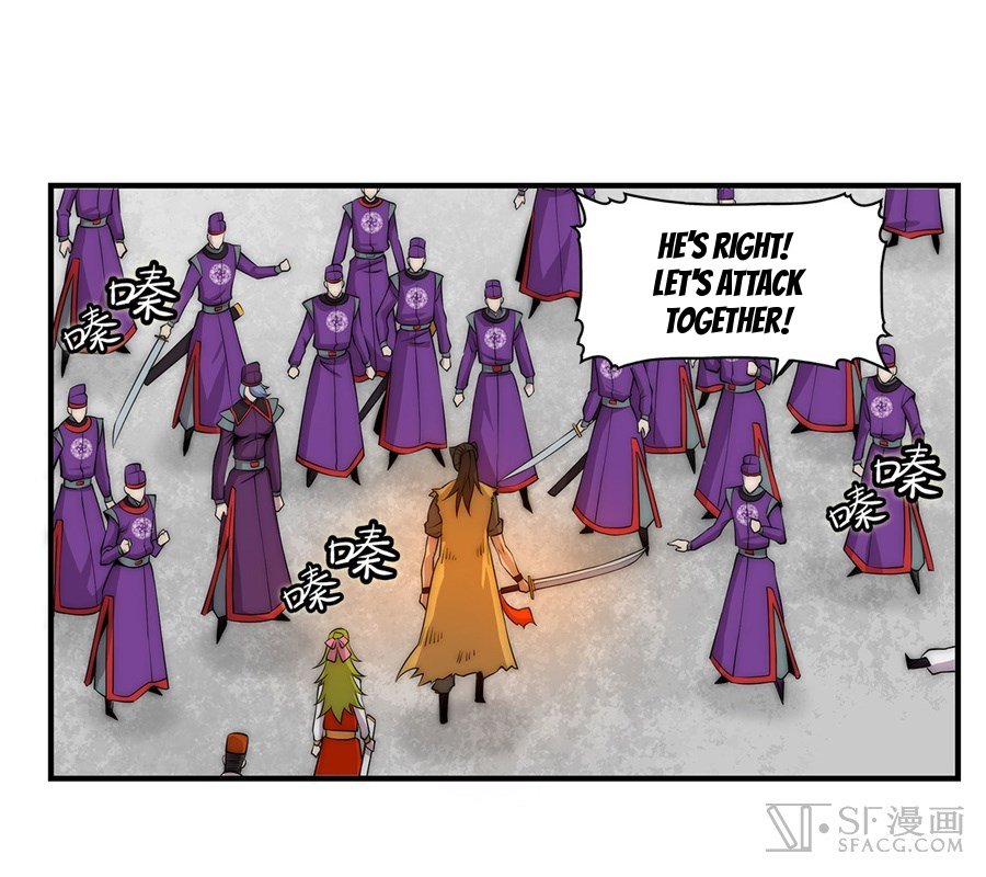 Page 17 of Chapter 49