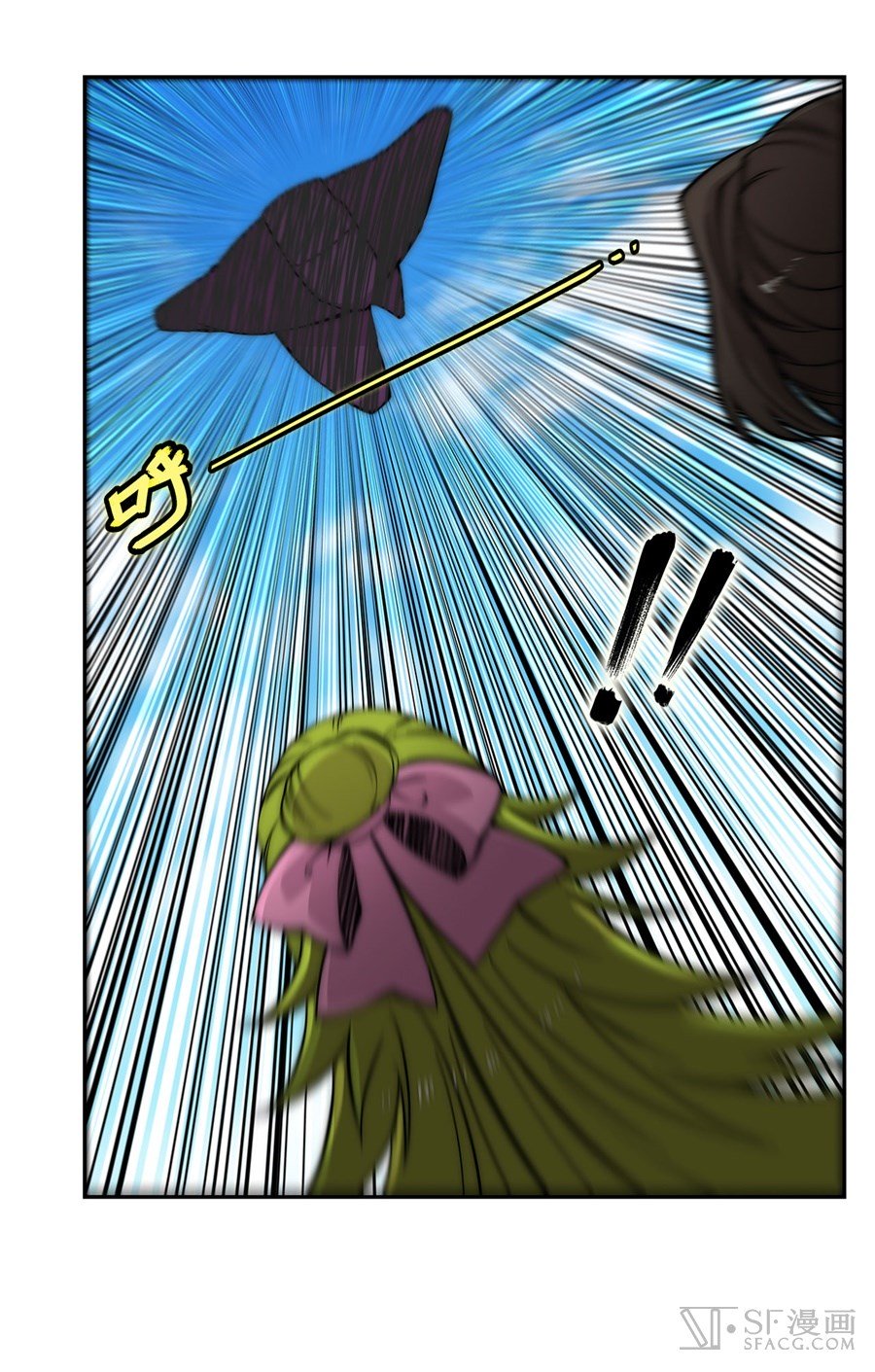 Page 31 of Chapter 49