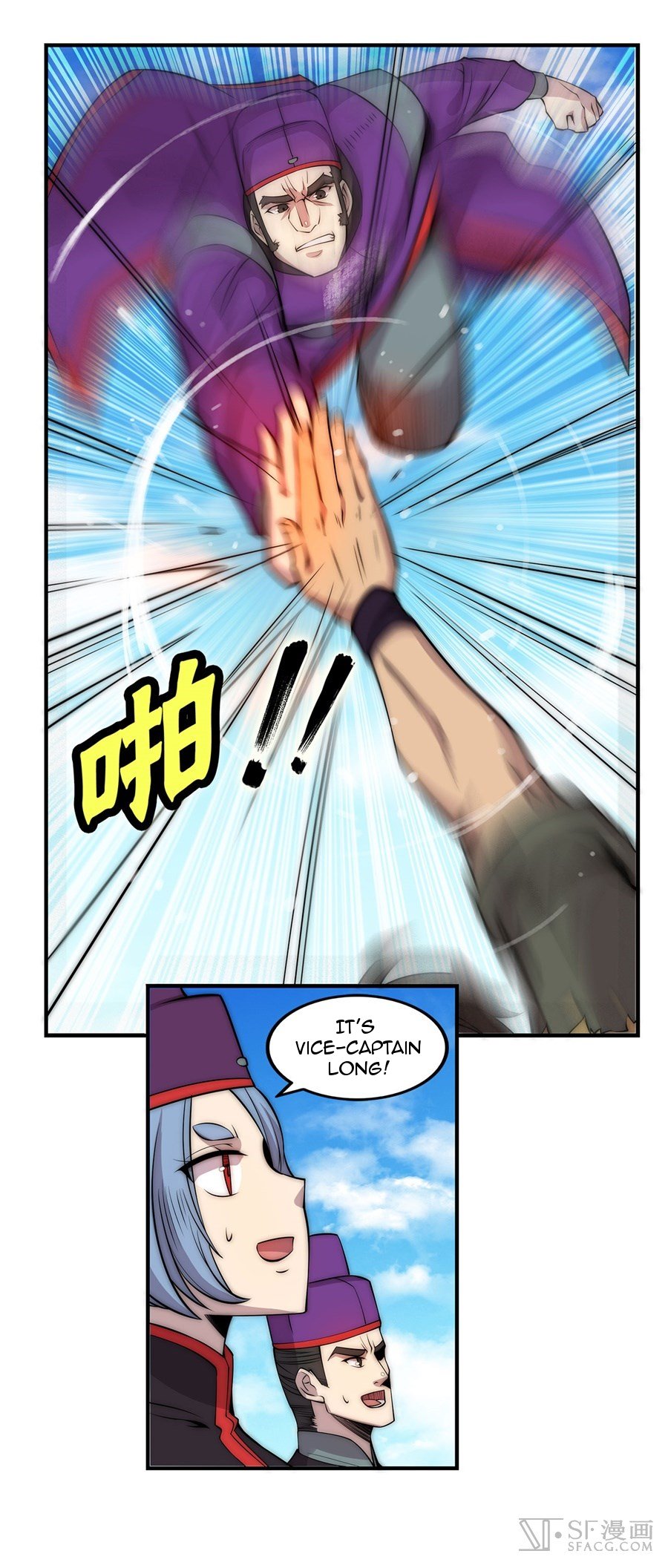Page 35 of Chapter 49