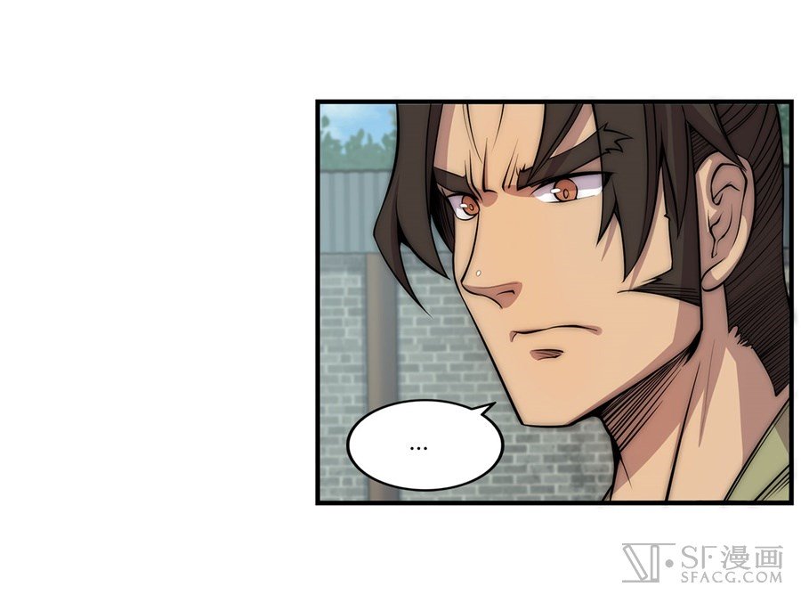 Page 37 of Chapter 49