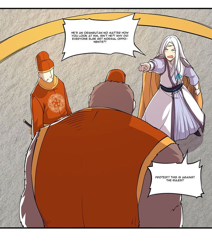 Page 1 of Chapter 5
