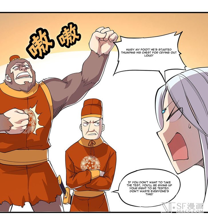 Page 3 of Chapter 5