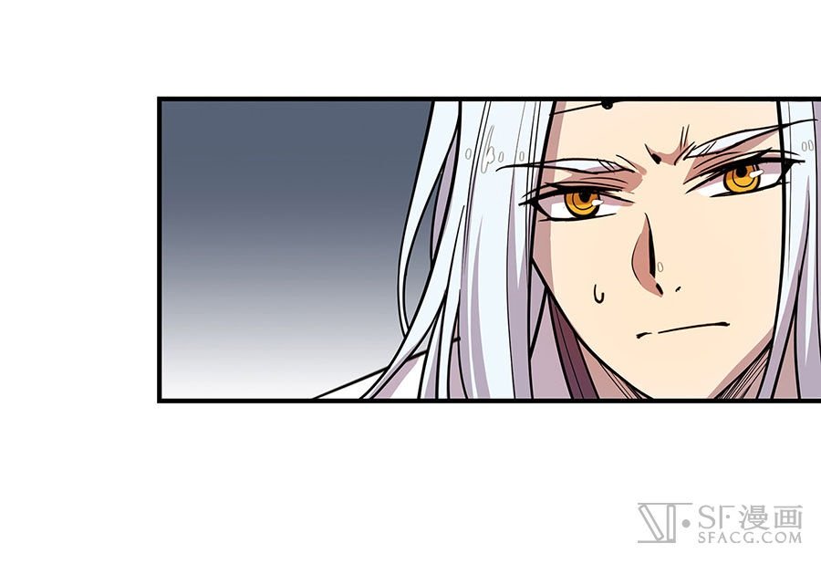 Page 5 of Chapter 5
