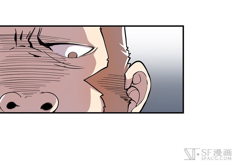 Page 6 of Chapter 5
