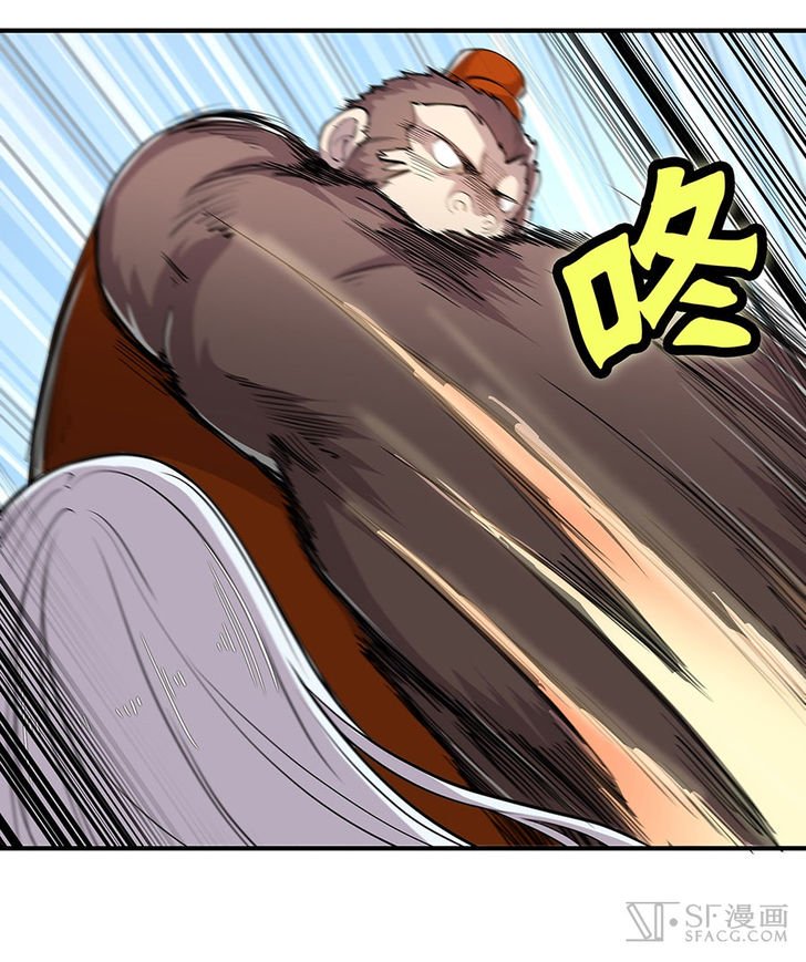 Page 11 of Chapter 5